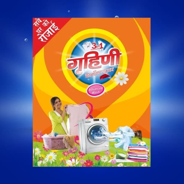 Detergent Powder