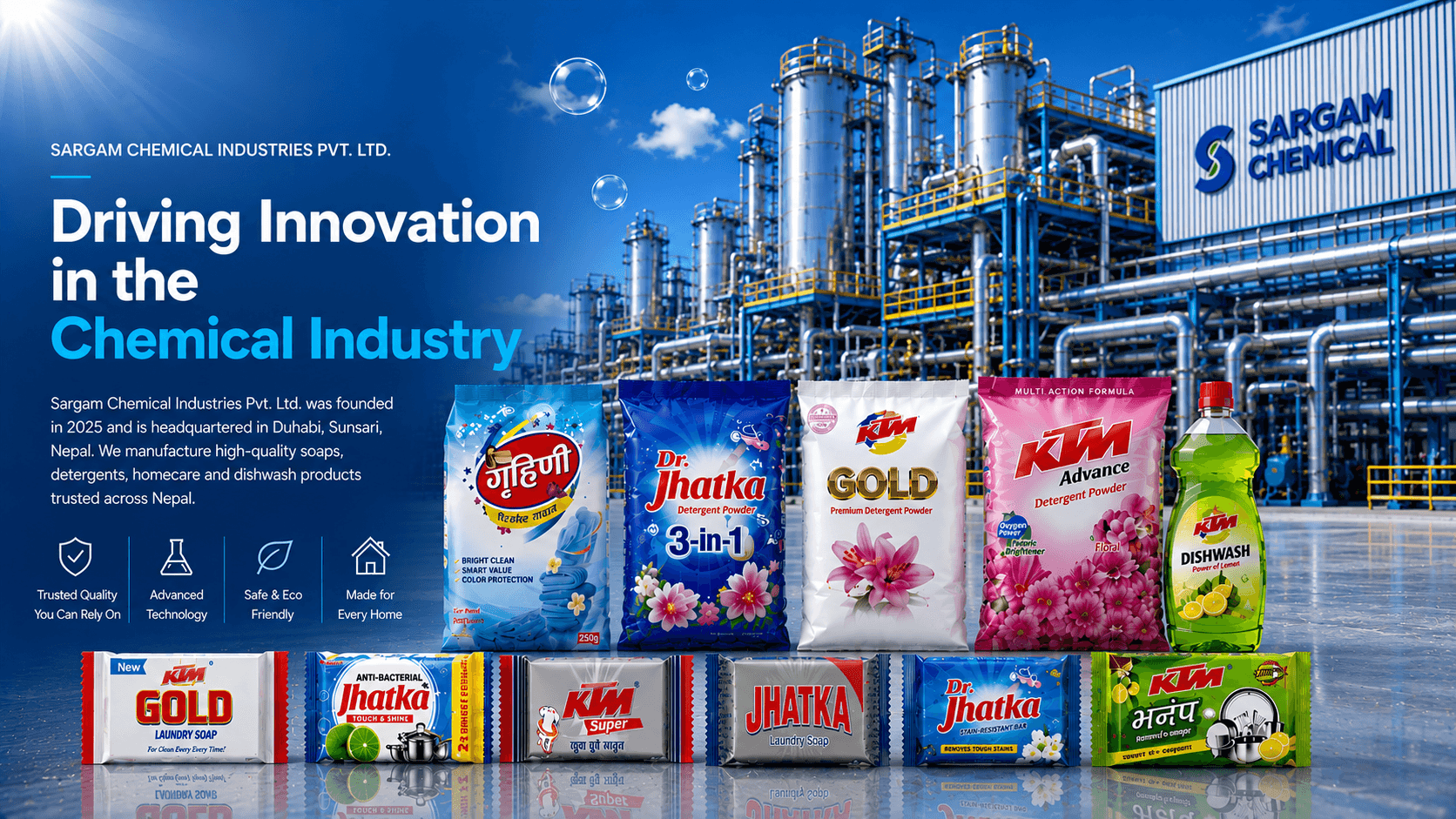 Sargam Chemical Industries